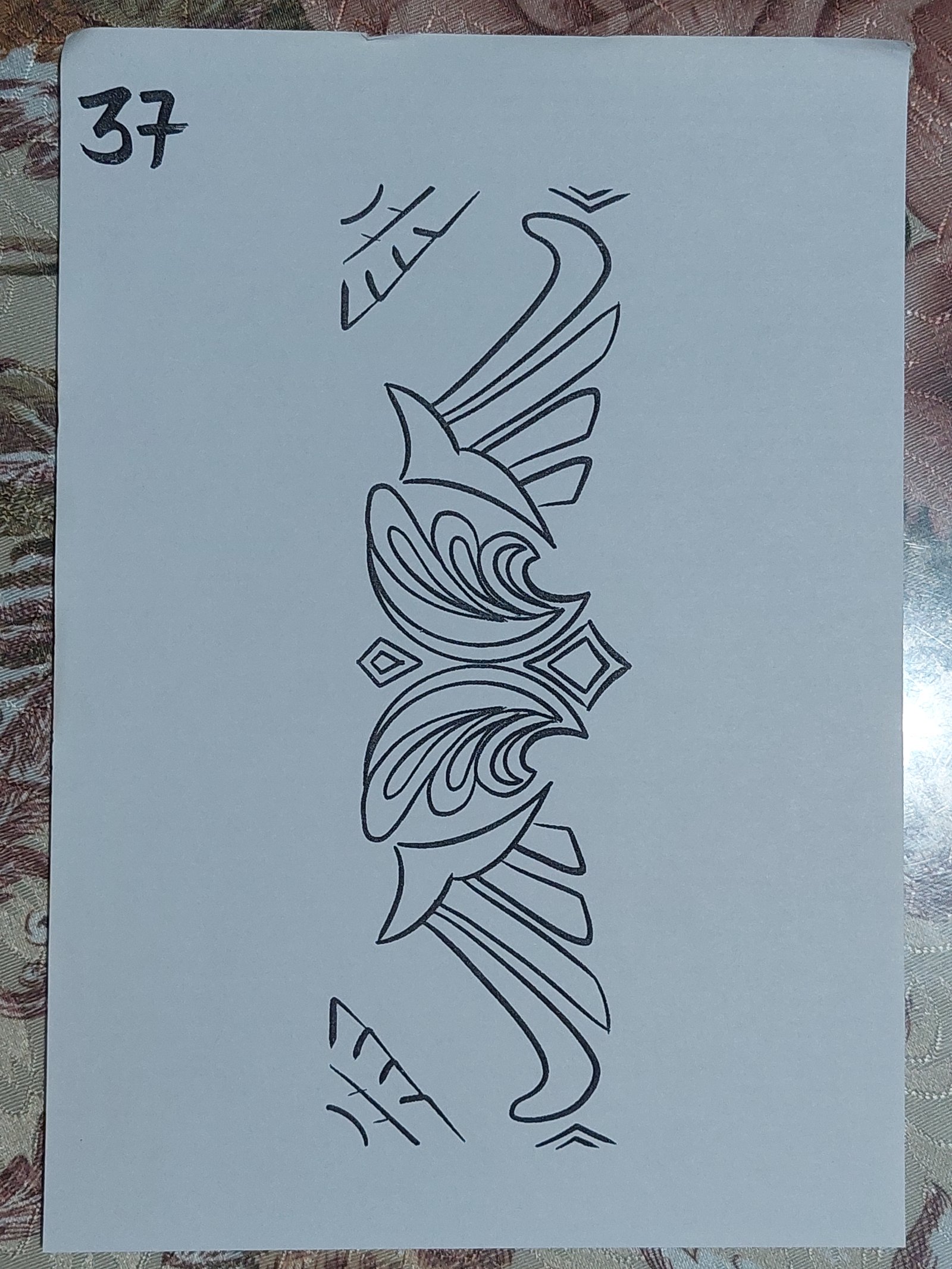 Kriya Sitiwinangun 37